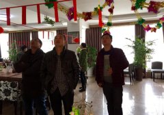 鬧元宵，猜燈謎