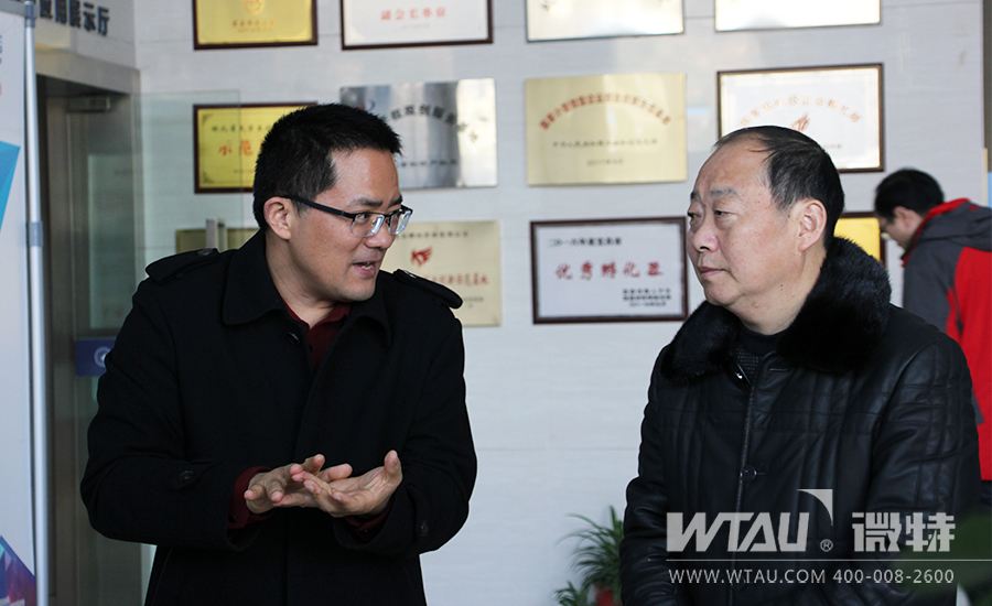 宜昌市質(zhì)監(jiān)局黨組書記、局長(zhǎng)黃傳喜到微特調(diào)研指導(dǎo)工作