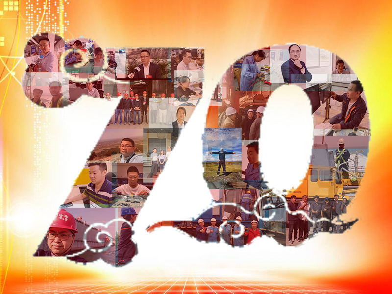 微特人戮力守衛(wèi)吊裝安全，向祖國(guó)70華誕獻(xiàn)禮