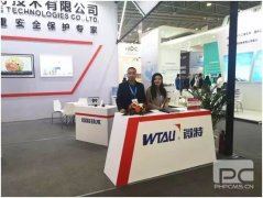 微特精彩亮相中國工業(yè)設計展