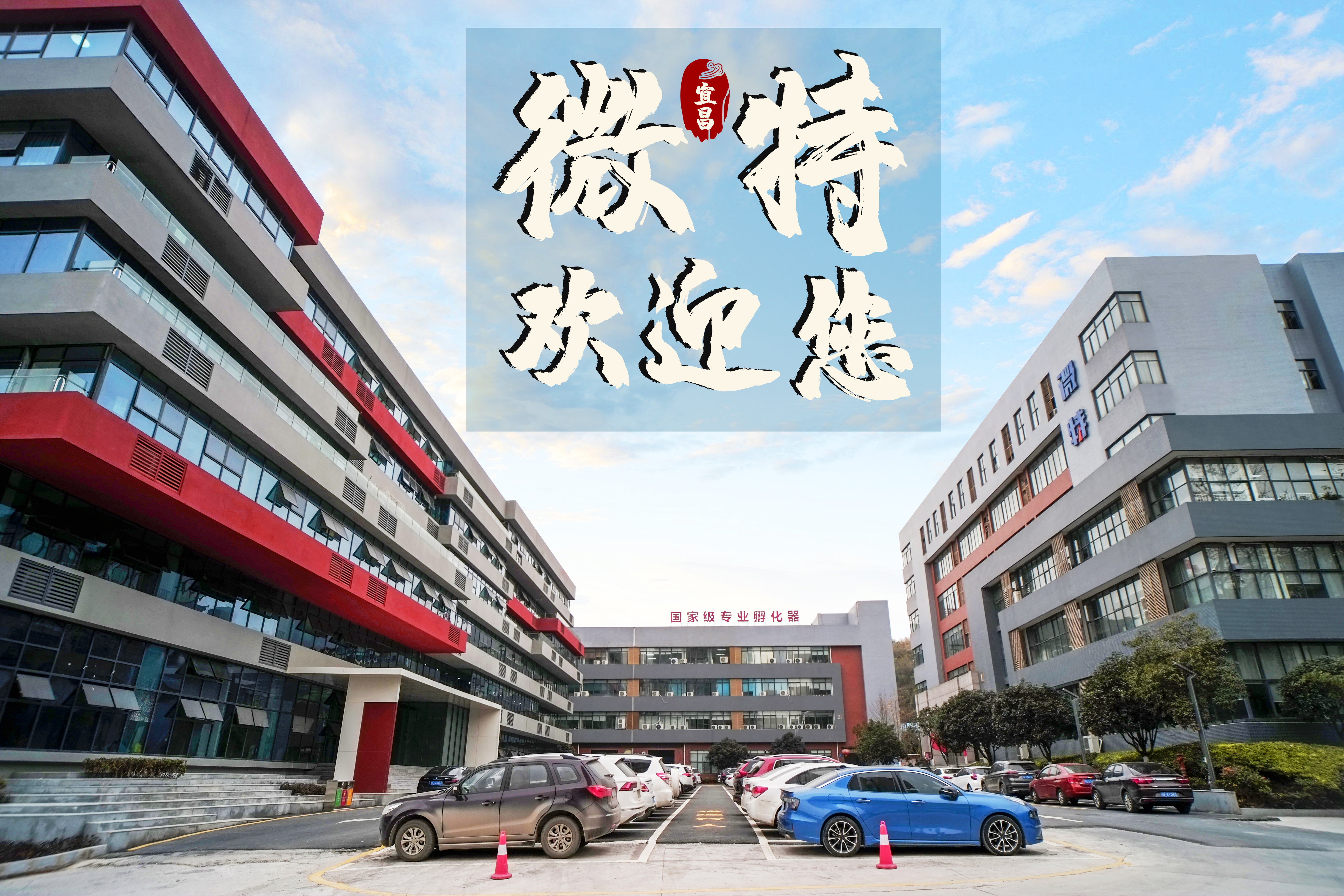 7月宜昌、江西的這兩大起重行業(yè)盛會等你來！