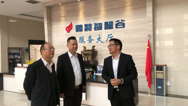 “百年變局與中美關(guān)系新變數(shù)”！金燦榮教授專題講座在微特圓滿結(jié)束