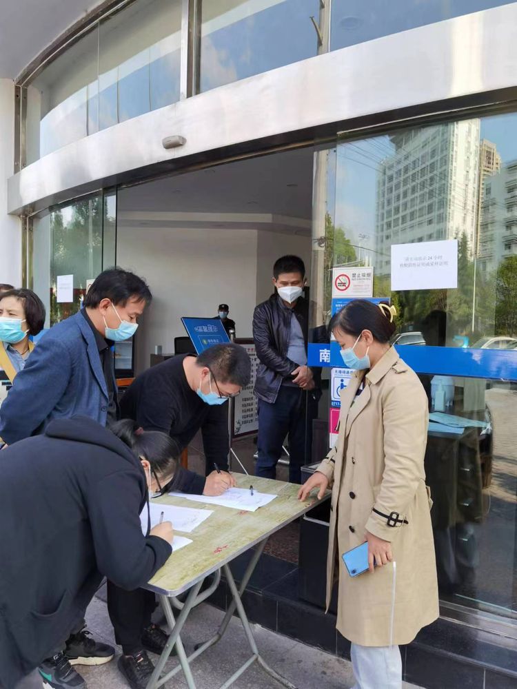 抗疫志愿服務(wù)，微特在行動(dòng)！