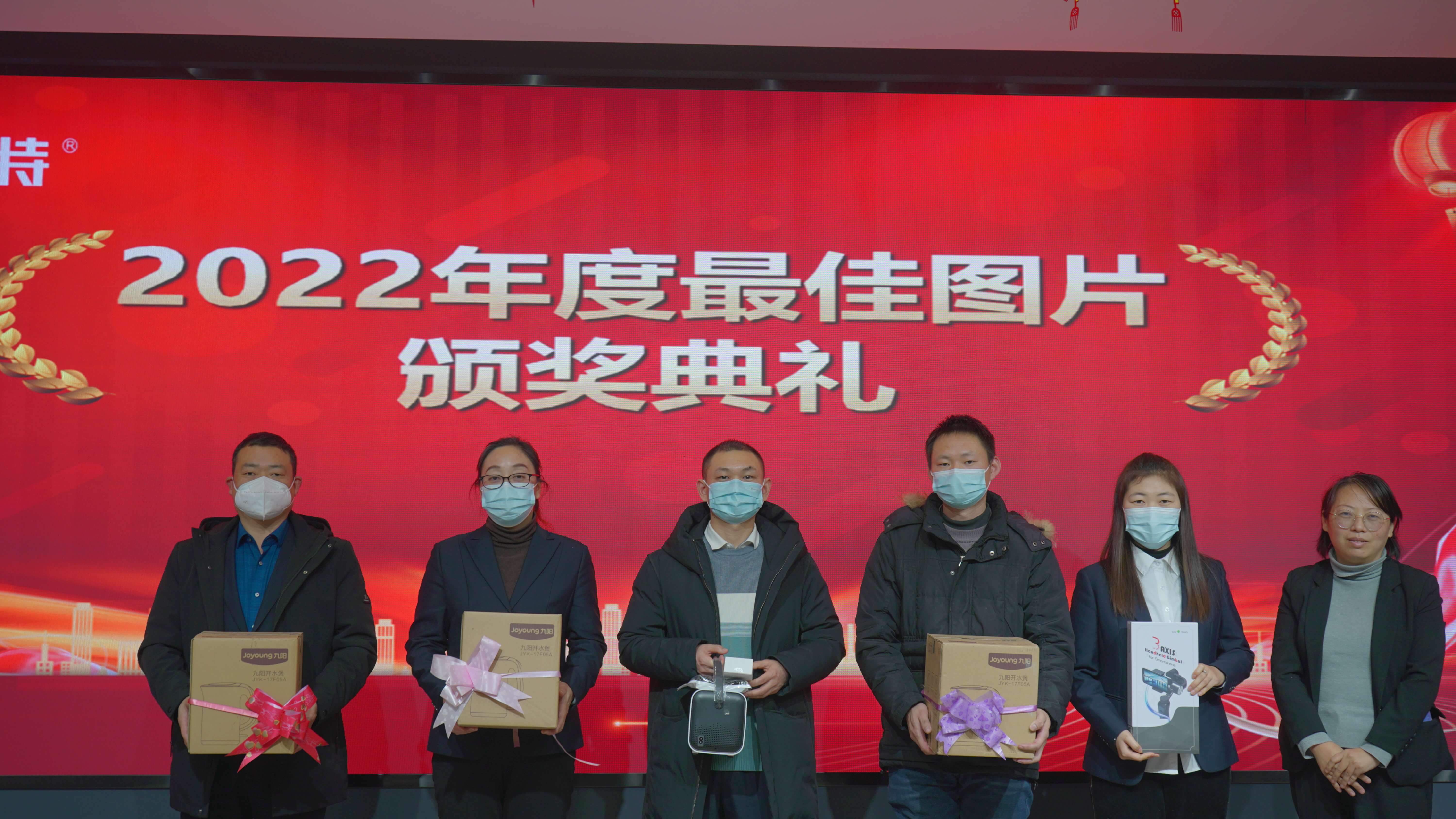 最佳圖片頒獎(jiǎng).JPG