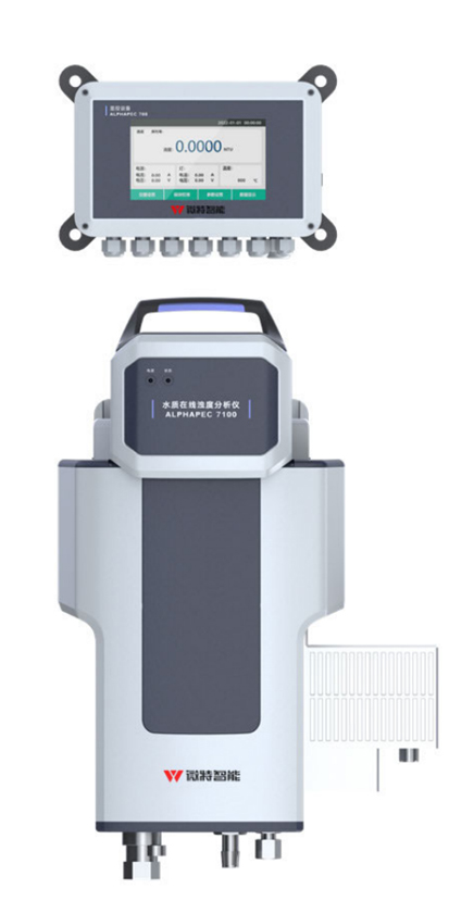 水電油在線(xiàn)分析儀.jpg