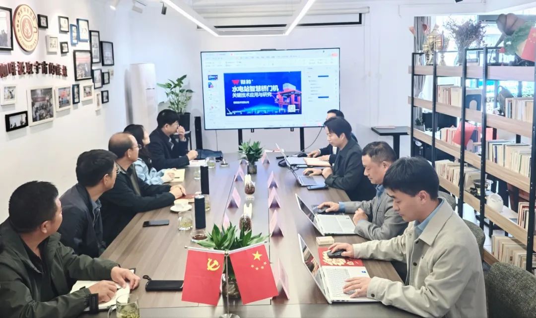 潘家口水庫工程管理處黨委書記、處長雷振國一行蒞臨微特調(diào)研