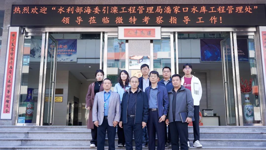 潘家口水庫 1.jpg