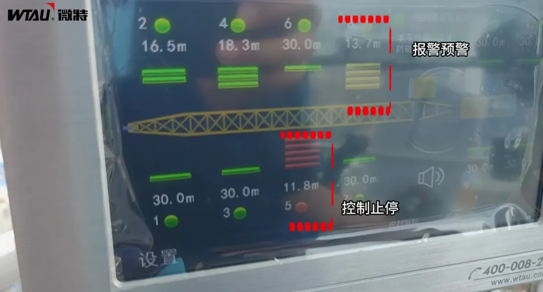 成年度銷售目標 2.png