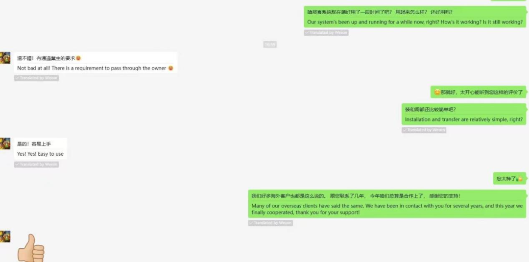 成年度銷售目標 6.png